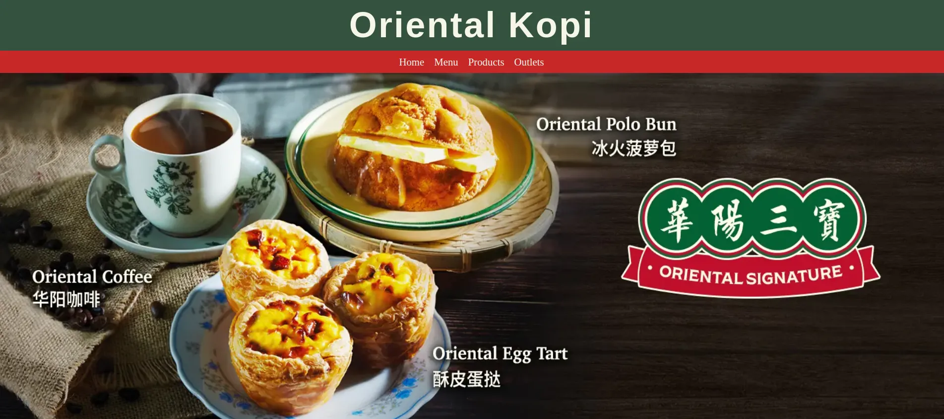 Oriental Kopi Website